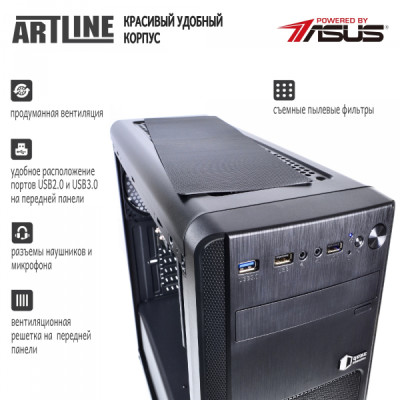 ARTLINE WorkStation W73 (W73v06)
