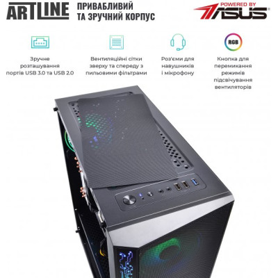 ARTLINE Gaming X66 (X66v28Win)