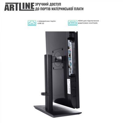ARTLINE Home GX53 (GX53v11)