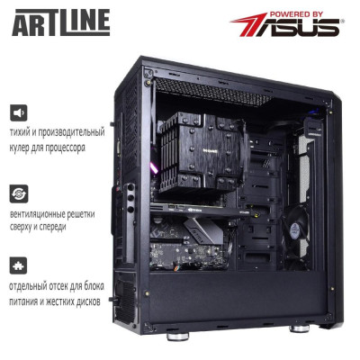 ARTLINE WorkStation W98 (W98v46Win)