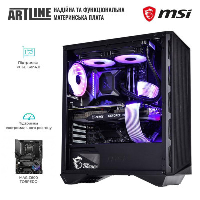 ARTLINE Overlord DRAGON (DRAGONv90Win)