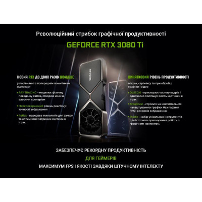 ARTLINE Gaming STRIX (STRIXv53)