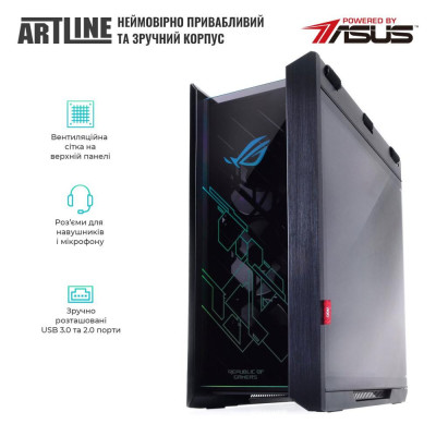 ARTLINE Gaming STRIX (STRIXv53)