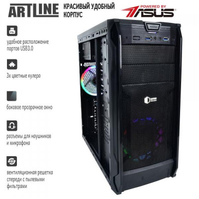 ARTLINE Gaming X31 v11 (X31v11)