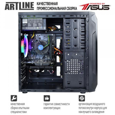 ARTLINE Gaming X31 v11 (X31v11)
