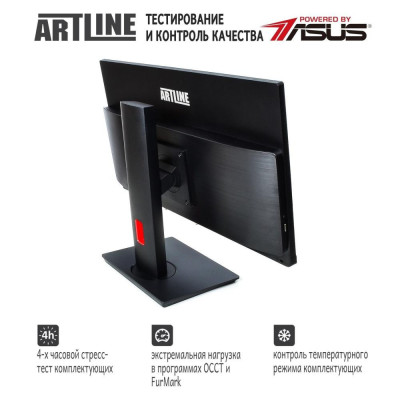 ARTLINE Home G71 (G71v12win)
