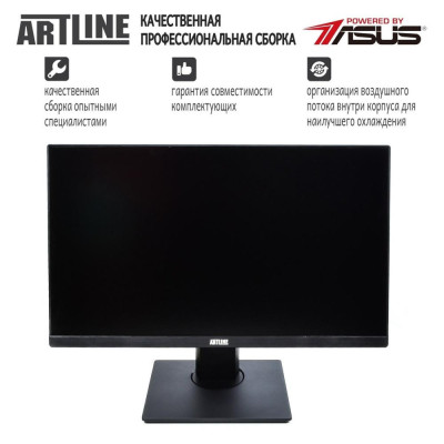 ARTLINE Home G71 (G71v12win)