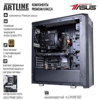 ARTLINE WorkStation W99 (W99v31)