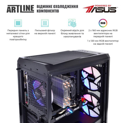 ARTLINE Overlord X83 (X83v08Win)