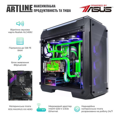 ARTLINE Overlord RTX P99 (P99v16)