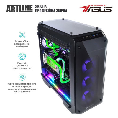 ARTLINE Overlord RTX P99 (P99v16)