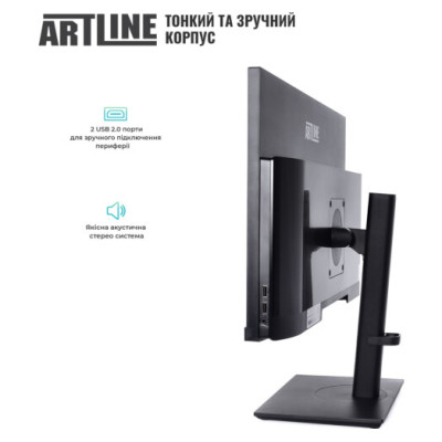 ARTLINE Home GX51 (GX51v06Win)