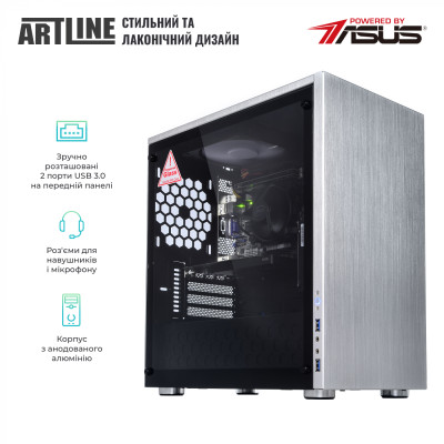 ARTLINE WorkStation W21 (W21v04Win)