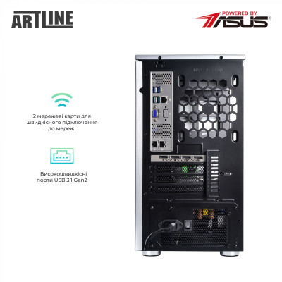 ARTLINE WorkStation W21 (W21v04Win)