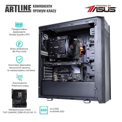 ARTLINE WorkStation W99 (W99v36Win)