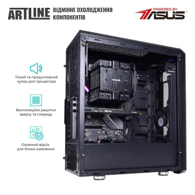ARTLINE WorkStation W99 (W99v36Win)