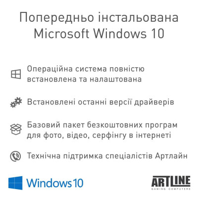 ARTLINE Gaming X32 (X32v10Win)