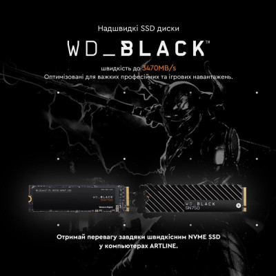 ARTLINE Overlord X95 (X95v48Win)