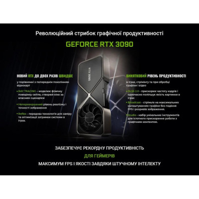 Dell Precision 3650 (3650v39)