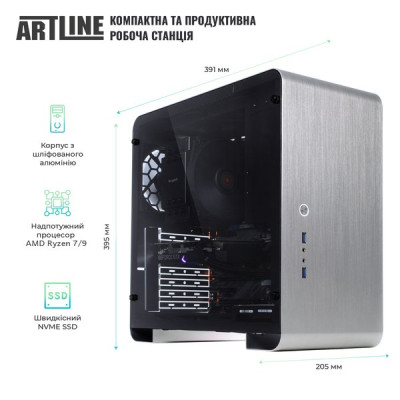 ARTLINE WorkStation W95 (W95v20Win)