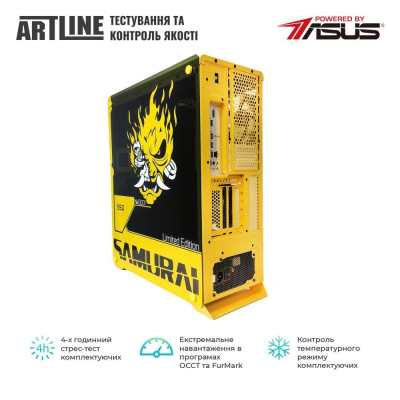 ARTLINE SAMURAI (SAMURAI v09)