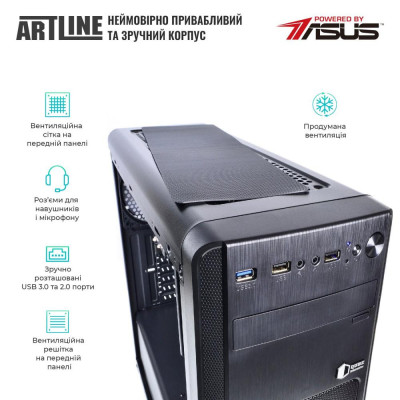 ARTLINE WorkStation W74 (W74v15Win)
