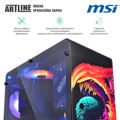 ARTLINE Overlord DRAGON (DRAGONv39CH)