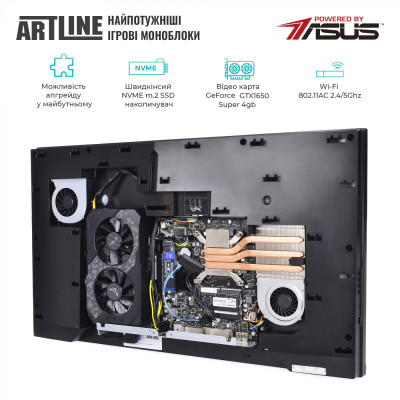 ARTLINE Gaming G75 (G75v22)