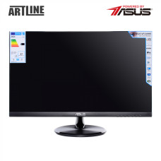 ARTLINE Business B12 (B12v27+VP249HR)