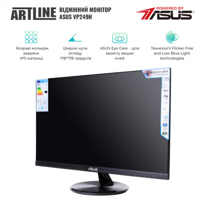 ARTLINE Business B12 (B12v27+VP249HR)
