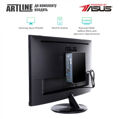 ARTLINE Business B12 (B12v27+VP249HR)