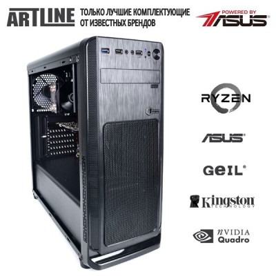 ARTLINE WorkStation W76 (W76v04)