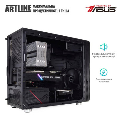 ARTLINE Overlord Silent SL8 (SL8v03)