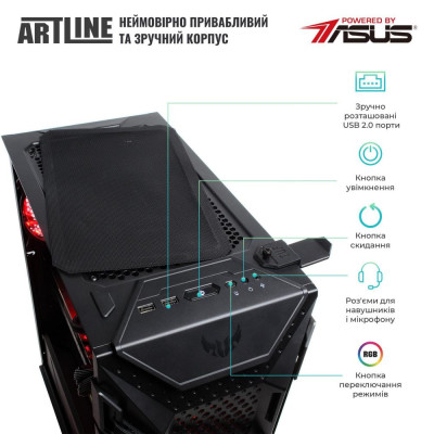 ARTLINE Gaming TUF (TUFv43)