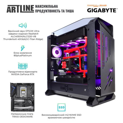 ARTLINE Overlord RTX P99 (P99v27)