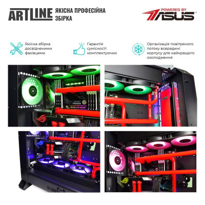 ARTLINE Overlord RTX P99 (P99v27)