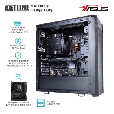 ARTLINE WorkStation W77 (W77v26)