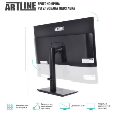 ARTLINE Home GX53 (GX53v01)