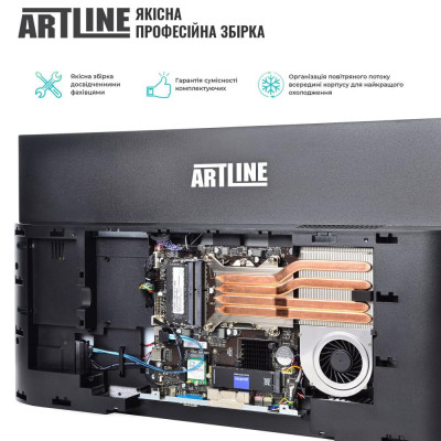 ARTLINE Home GX53 (GX53v01)