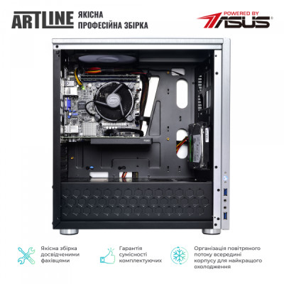 ARTLINE WorkStation W21 (W21v09Win)