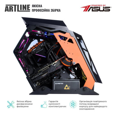 ARTLINE Overlord STLKR (STLKRv13)