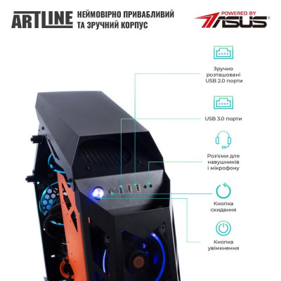 ARTLINE Overlord STLKR (STLKRv13)