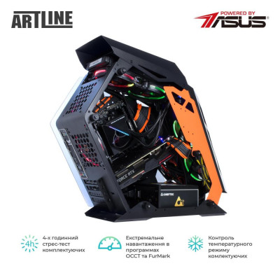 ARTLINE Overlord STLKR (STLKRv13)