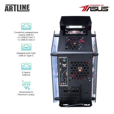 ARTLINE Overlord STLKR (STLKRv13)