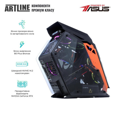 ARTLINE Overlord STLKR (STLKRv13)