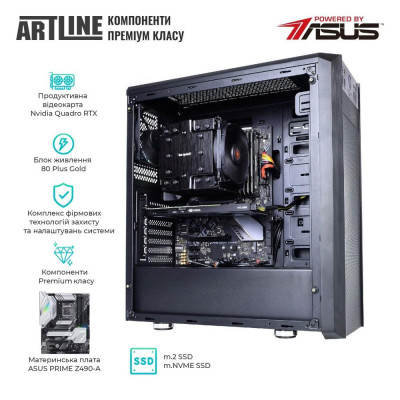 ARTLINE WorkStation W99 (W99v34Win)