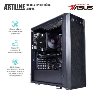 ARTLINE WorkStation W99 (W99v34Win)
