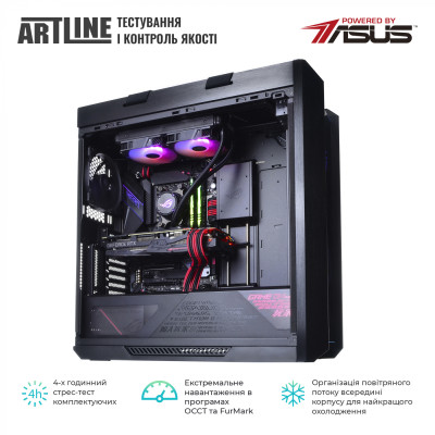 ARTLINE Overlord STRIX (STRIXv57Win)
