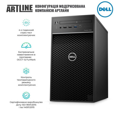 Dell Precision 3650 (3650v36)