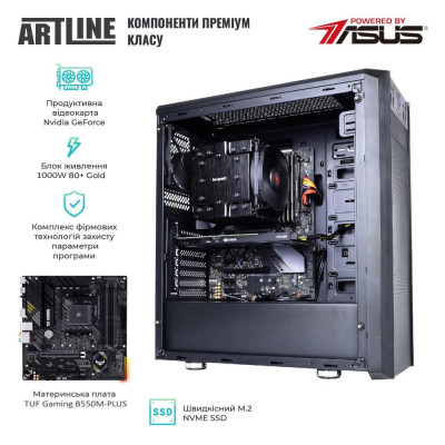 ARTLINE WorkStation W79 (W79v04)